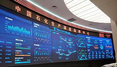 室內(nèi)LED顯示屏